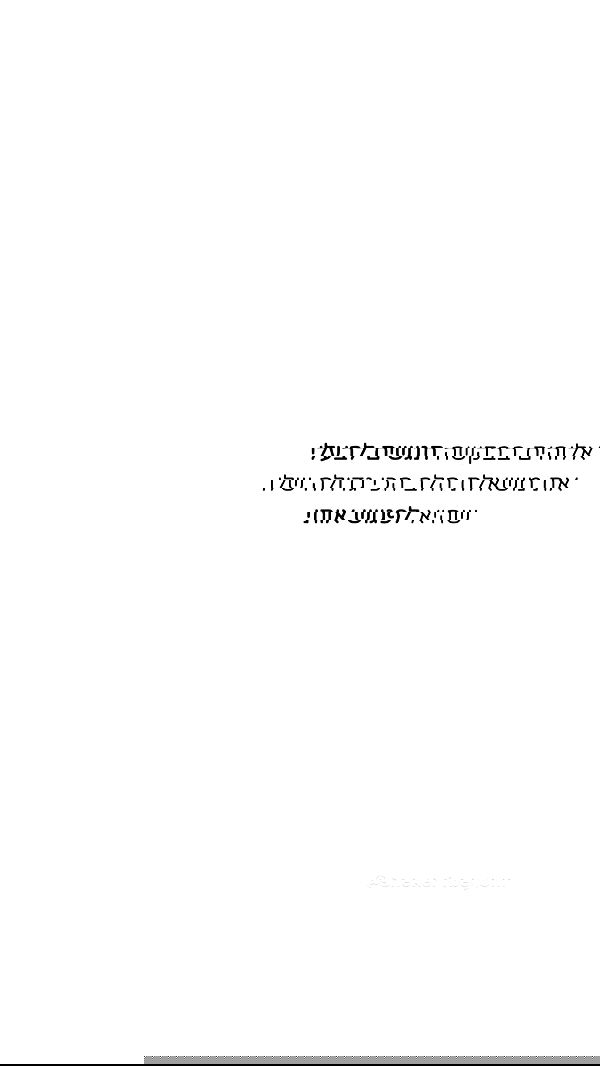 _lil_noa_ _lil_noa_ archive image