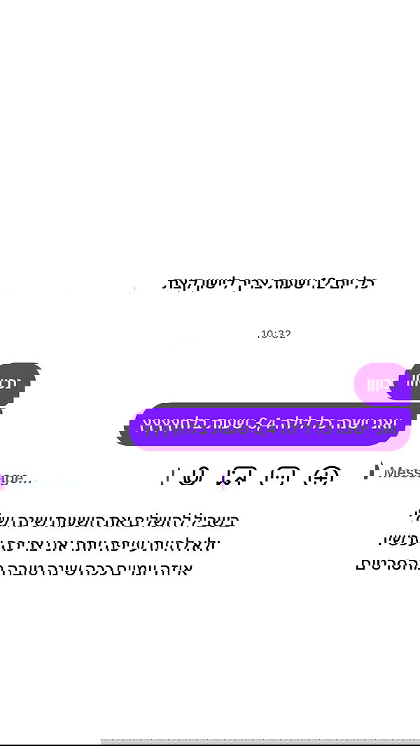 _lil_noa_ _lil_noa_ archive image