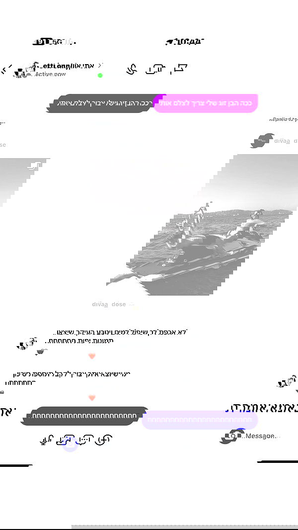 _lil_noa_ _lil_noa_ archive image