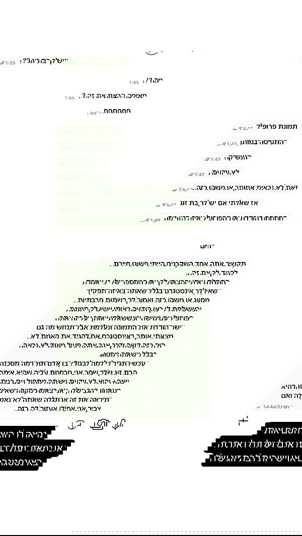 _lil_noa_ _lil_noa_ archive image