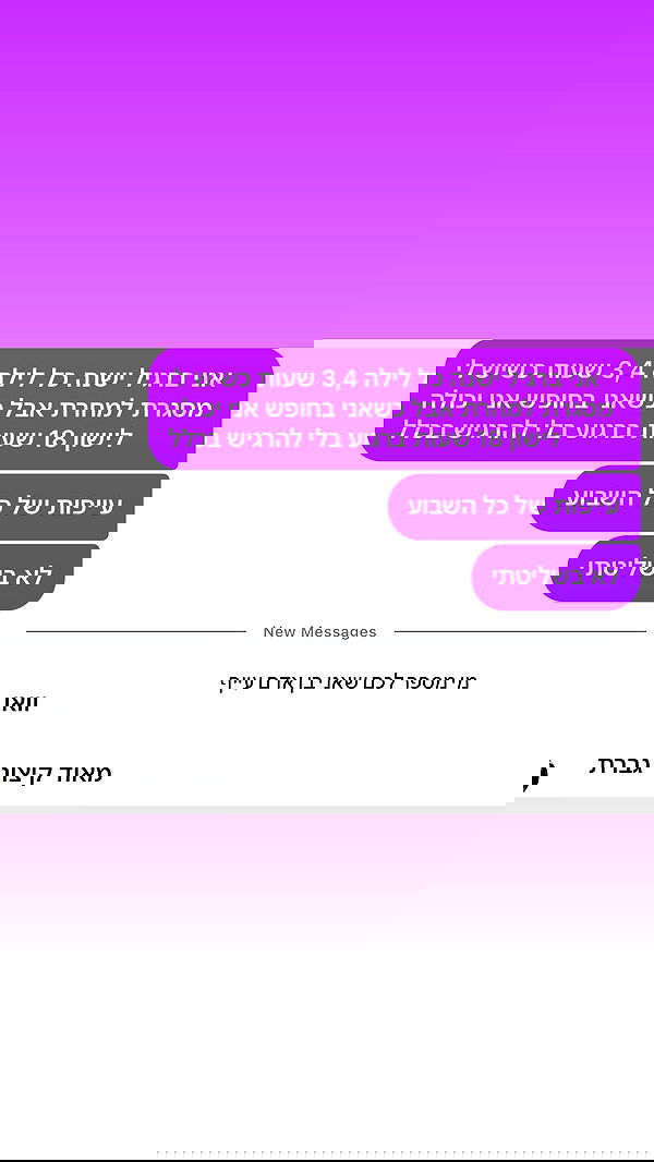 _lil_noa_ _lil_noa_ archive image