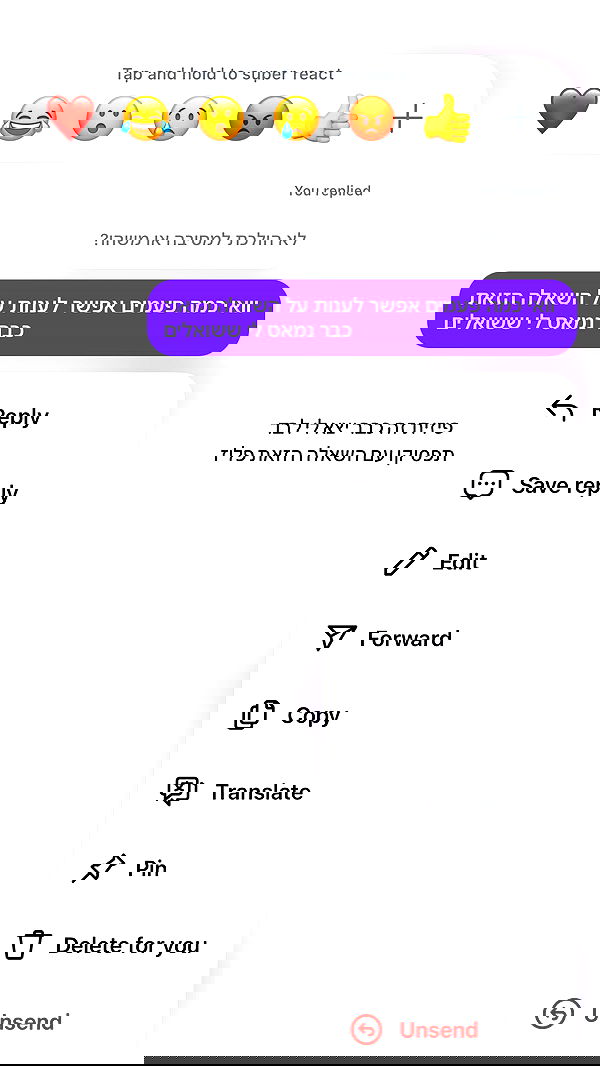 _lil_noa_ _lil_noa_ archive image