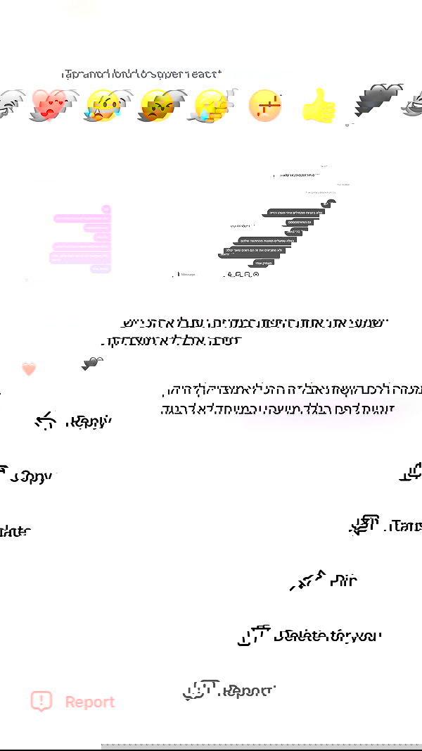 _lil_noa_ _lil_noa_ archive image