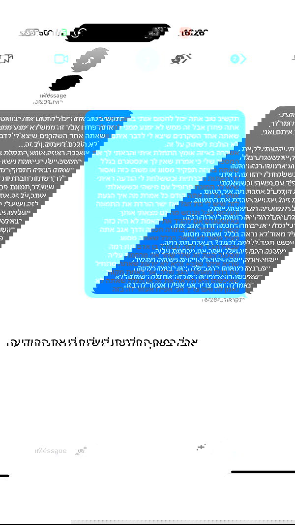 _lil_noa_ _lil_noa_ archive image