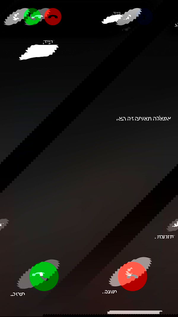 _lil_noa_ _lil_noa_ archive image