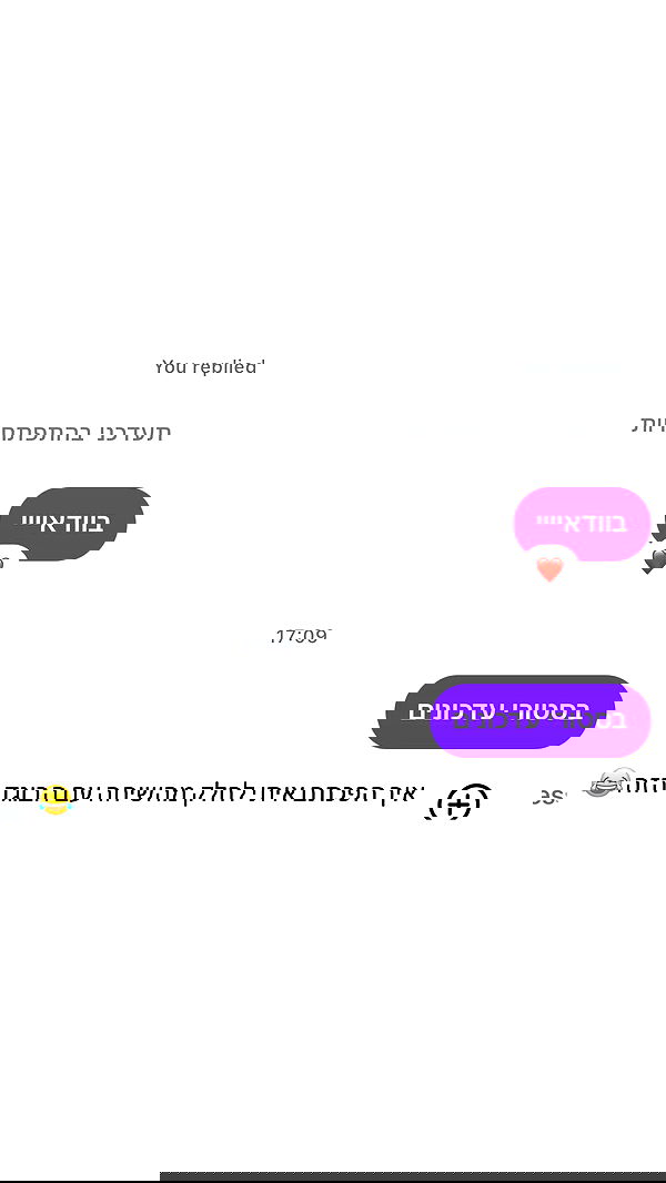 _lil_noa_ _lil_noa_ archive image