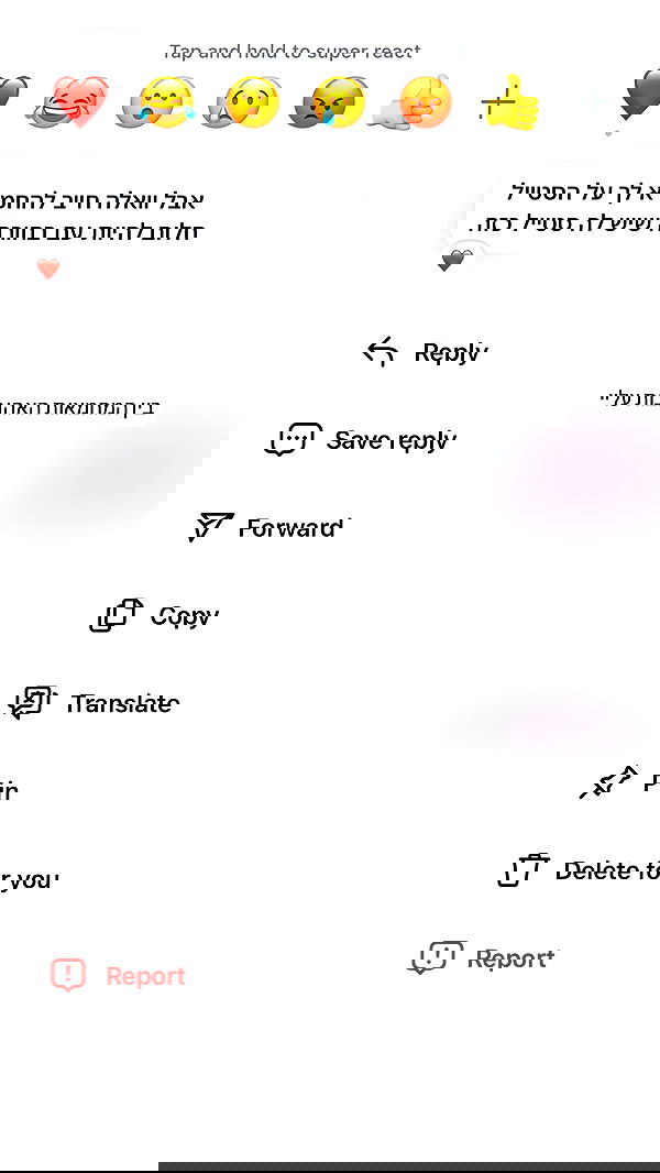 _lil_noa_ _lil_noa_ archive image