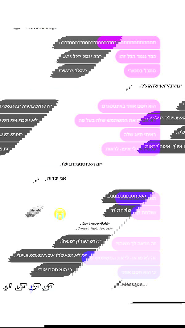 _lil_noa_ _lil_noa_ archive image