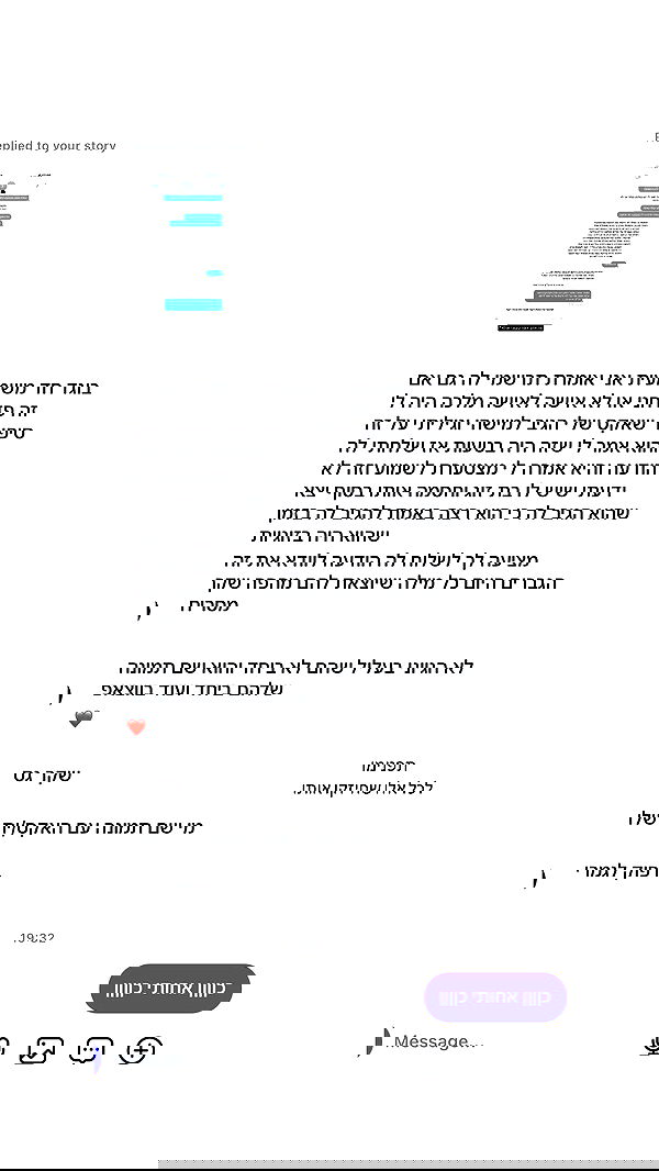 _lil_noa_ _lil_noa_ archive image