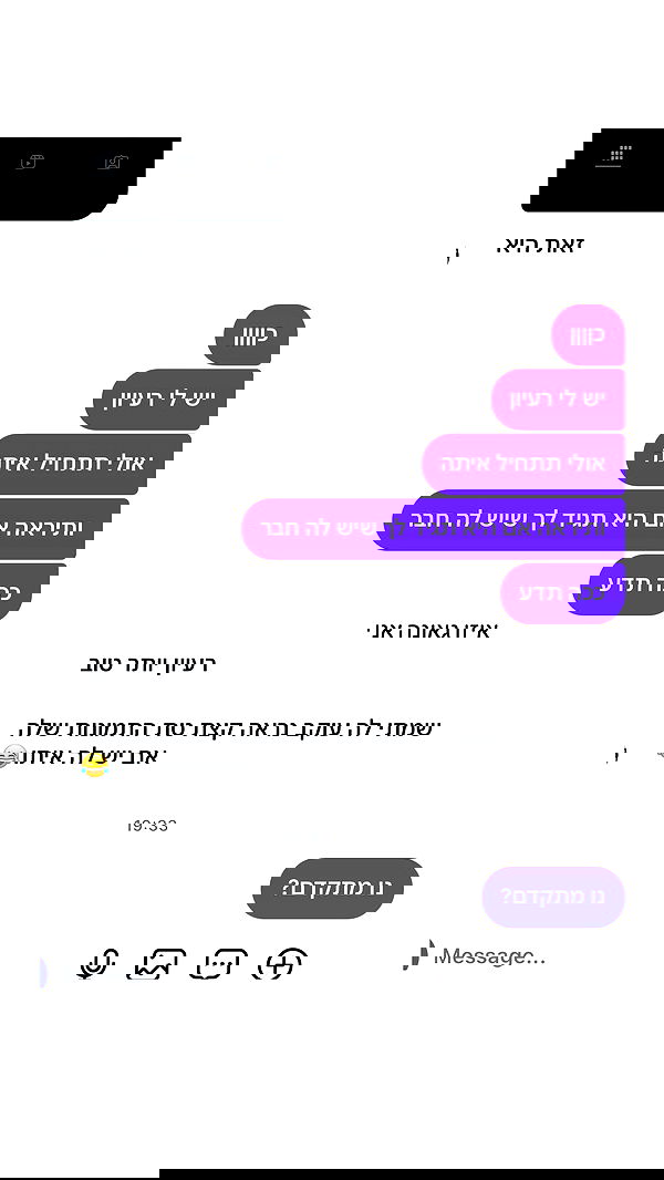 _lil_noa_ _lil_noa_ archive image