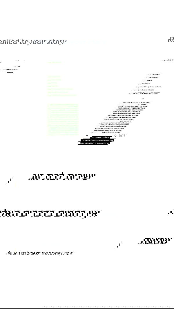 _lil_noa_ _lil_noa_ archive image