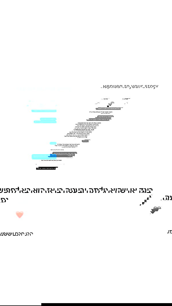 _lil_noa_ _lil_noa_ archive image