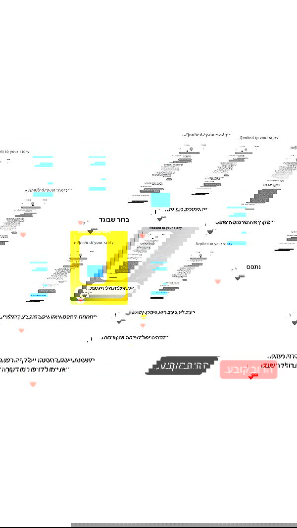 _lil_noa_ _lil_noa_ archive image