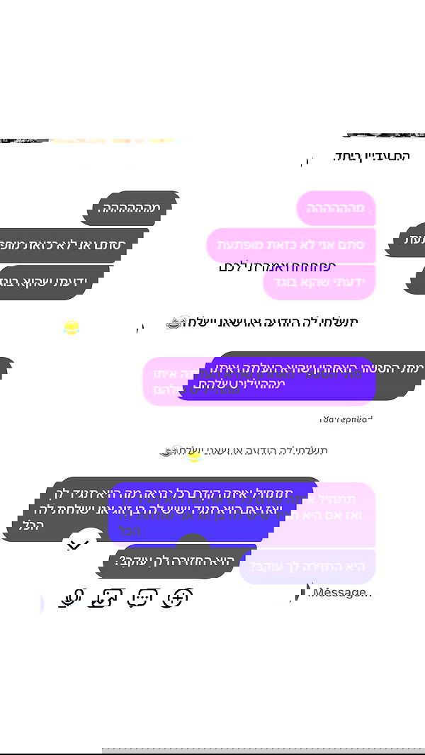 _lil_noa_ _lil_noa_ archive image