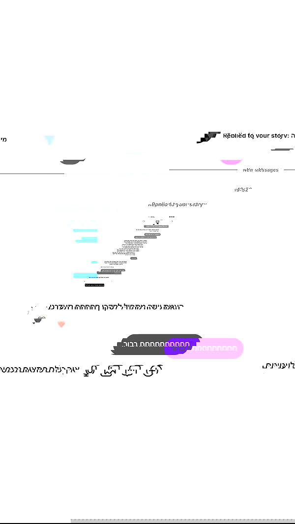 _lil_noa_ _lil_noa_ archive image