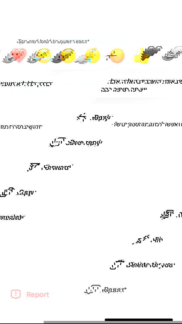 _lil_noa_ _lil_noa_ archive image