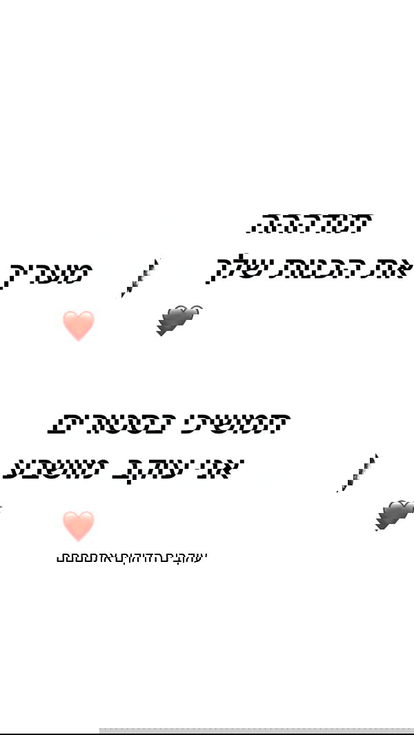 _lil_noa_ _lil_noa_ archive image