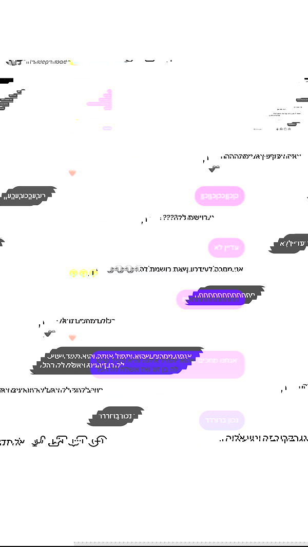 _lil_noa_ _lil_noa_ archive image