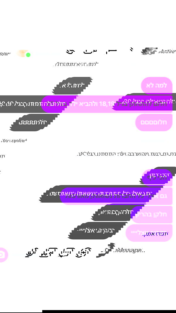 _lil_noa_ _lil_noa_ archive image