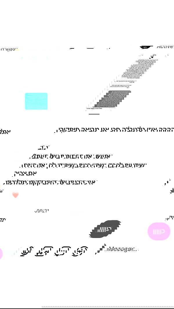 _lil_noa_ _lil_noa_ archive image