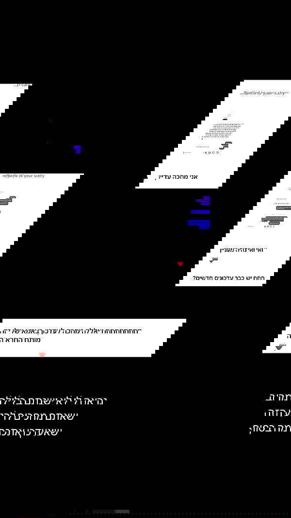 _lil_noa_ _lil_noa_ archive image