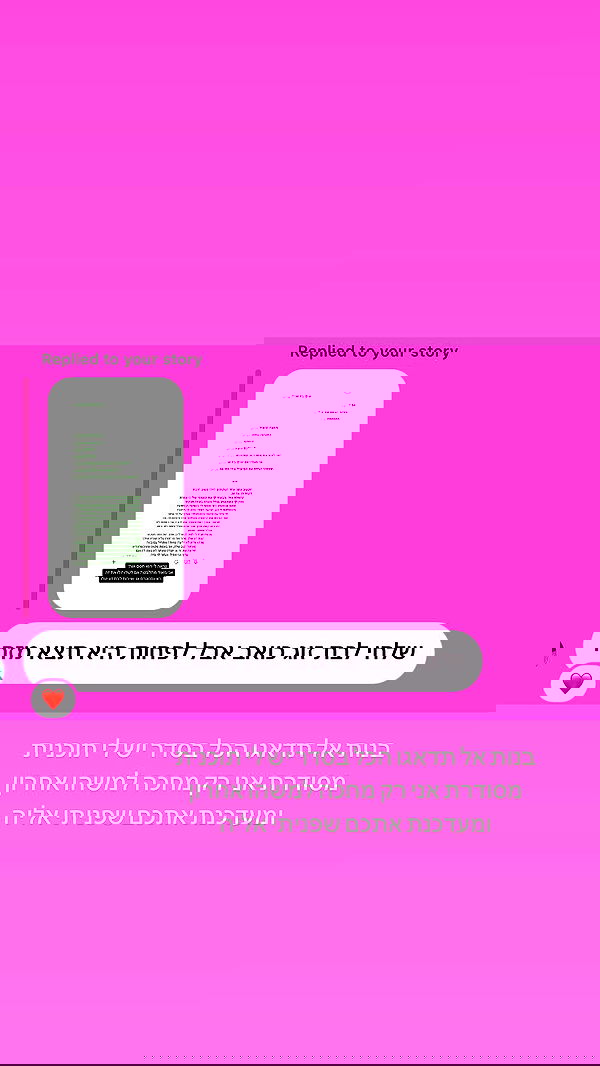 _lil_noa_ _lil_noa_ archive image