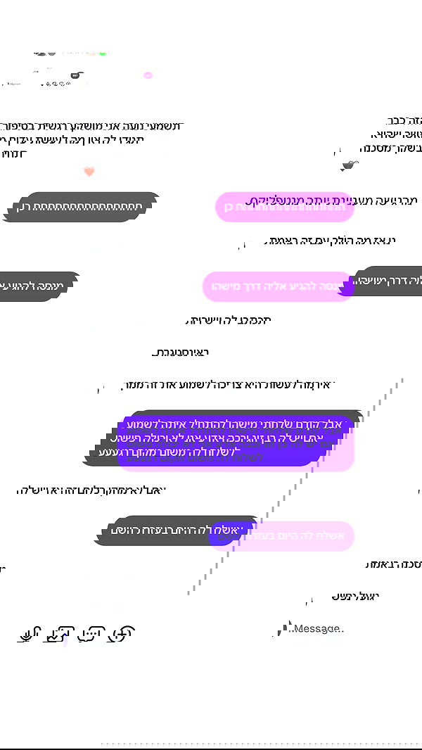 _lil_noa_ _lil_noa_ archive image