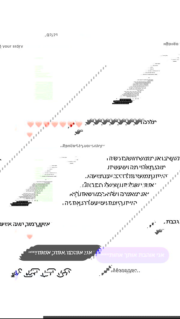 _lil_noa_ _lil_noa_ archive image