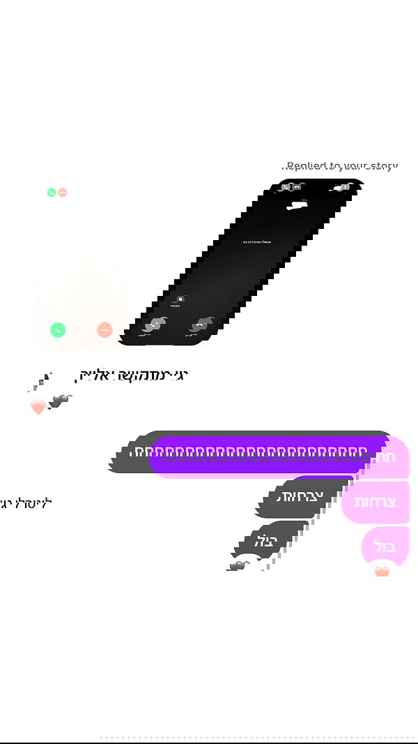 _lil_noa_ _lil_noa_ archive image