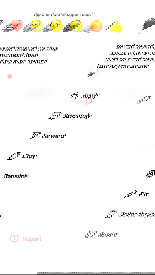 _lil_noa_ _lil_noa_ archive image