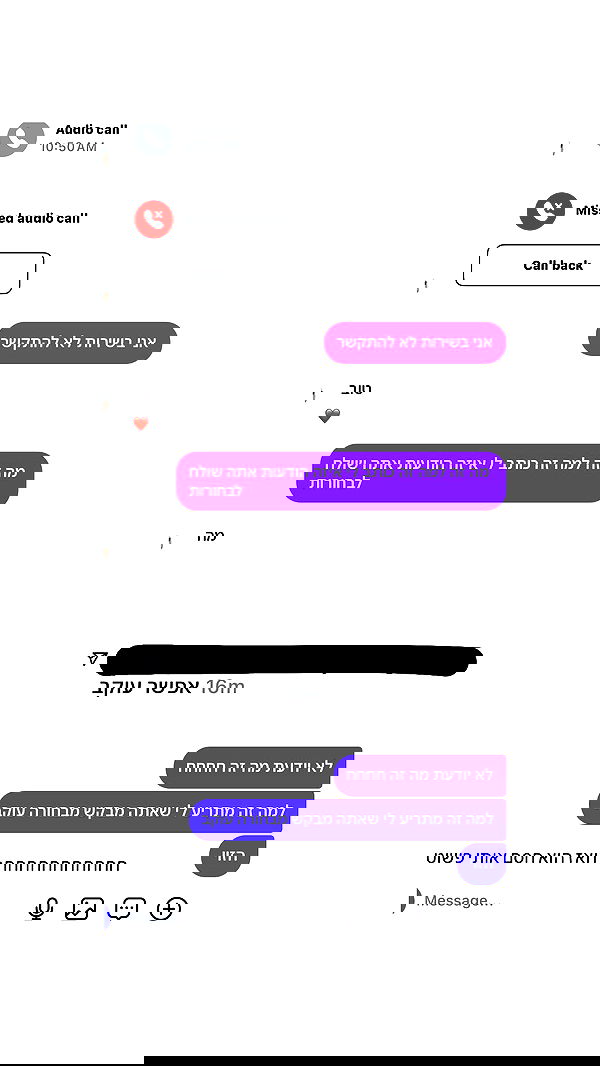 _lil_noa_ _lil_noa_ archive image