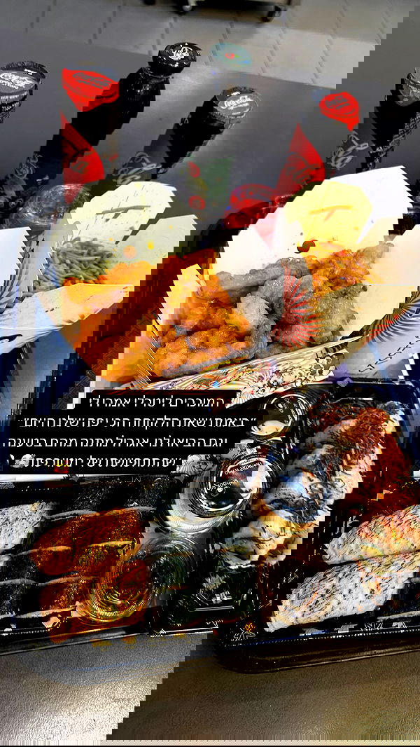 _lil_noa_ _lil_noa_ archive image