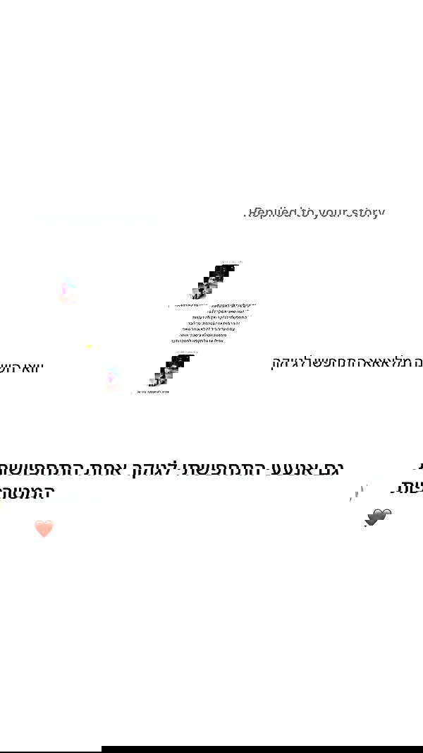 _lil_noa_ _lil_noa_ archive image