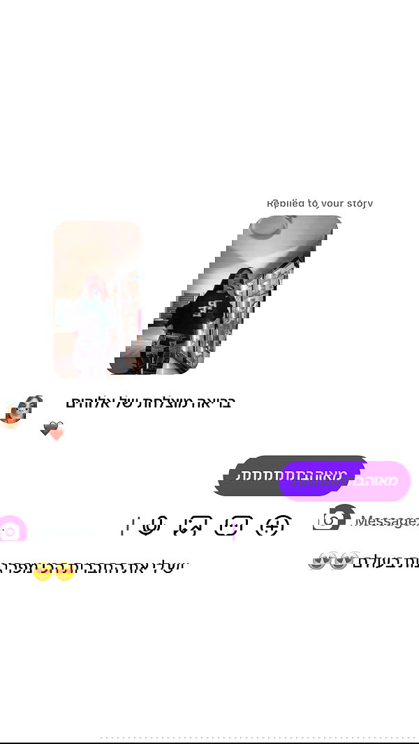 _lil_noa_ _lil_noa_ archive image