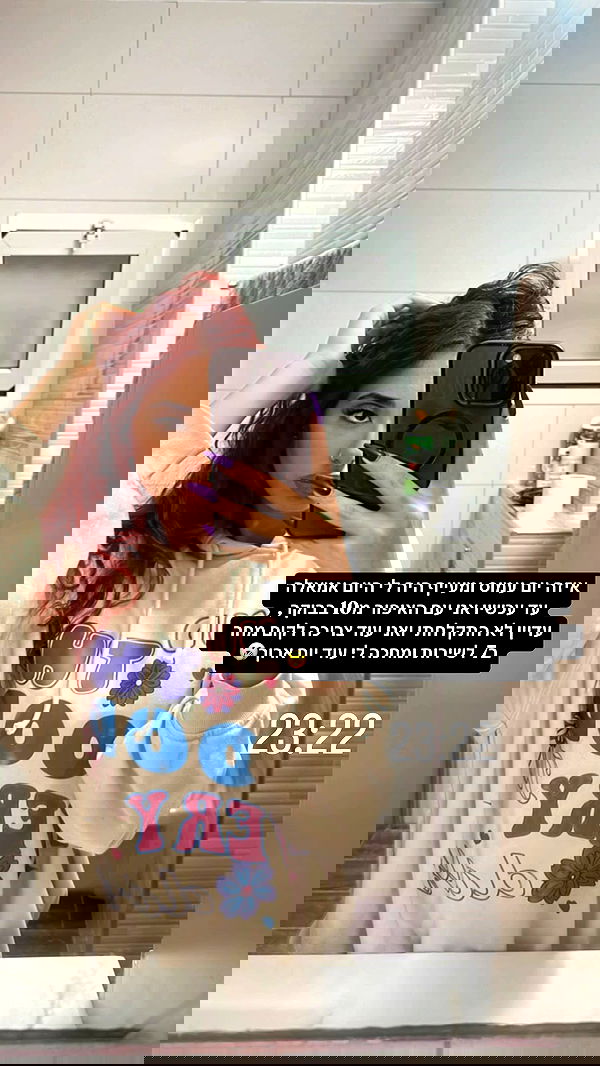 _lil_noa_ _lil_noa_ archive image