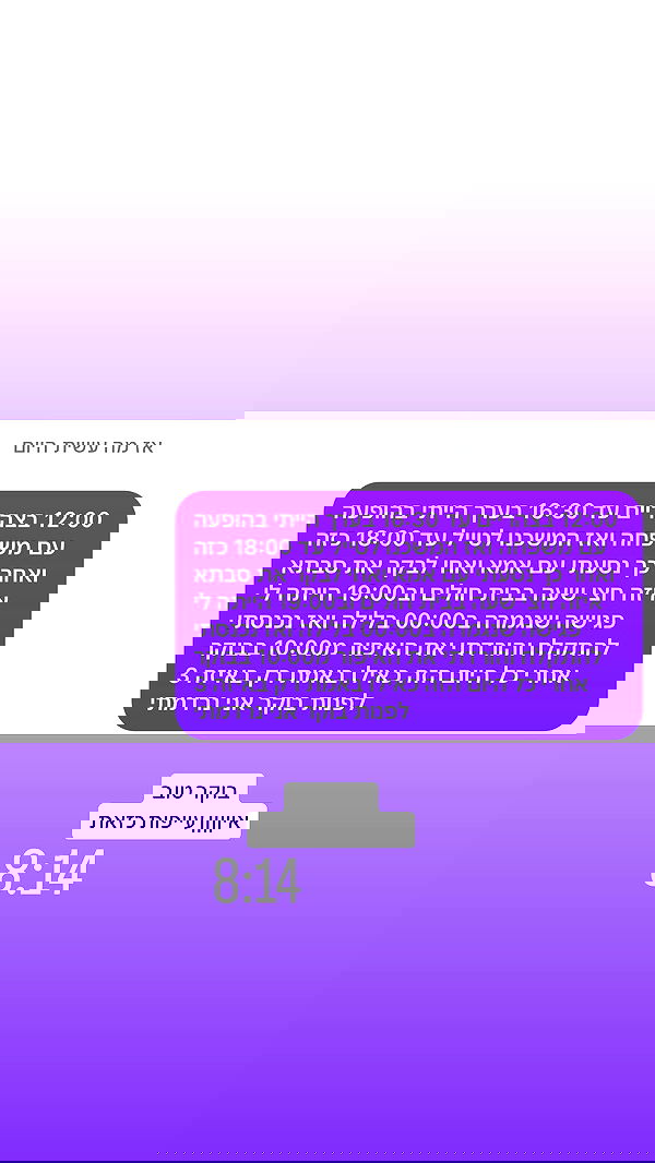 _lil_noa_ _lil_noa_ archive image