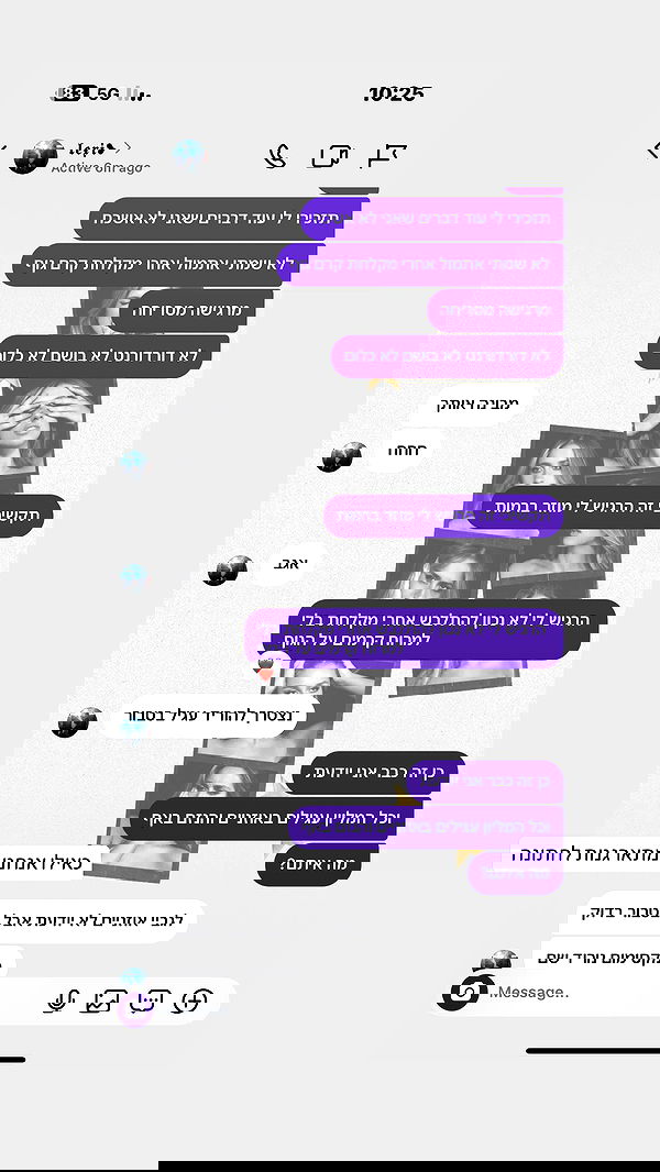 _lil_noa_ _lil_noa_ archive image