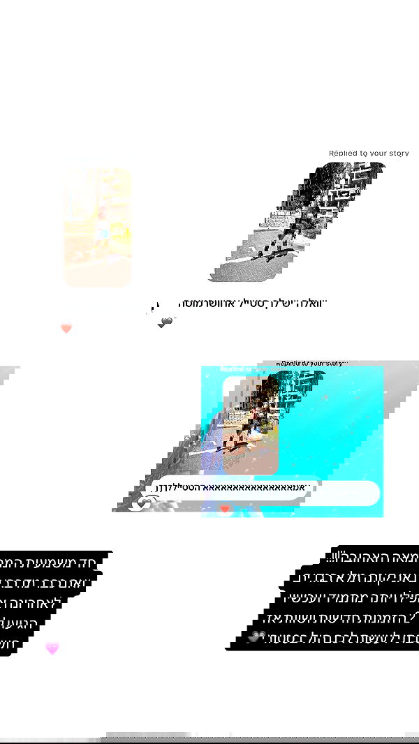 _lil_noa_ _lil_noa_ archive image