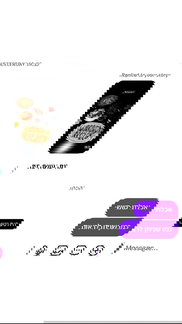 _lil_noa_ _lil_noa_ archive image