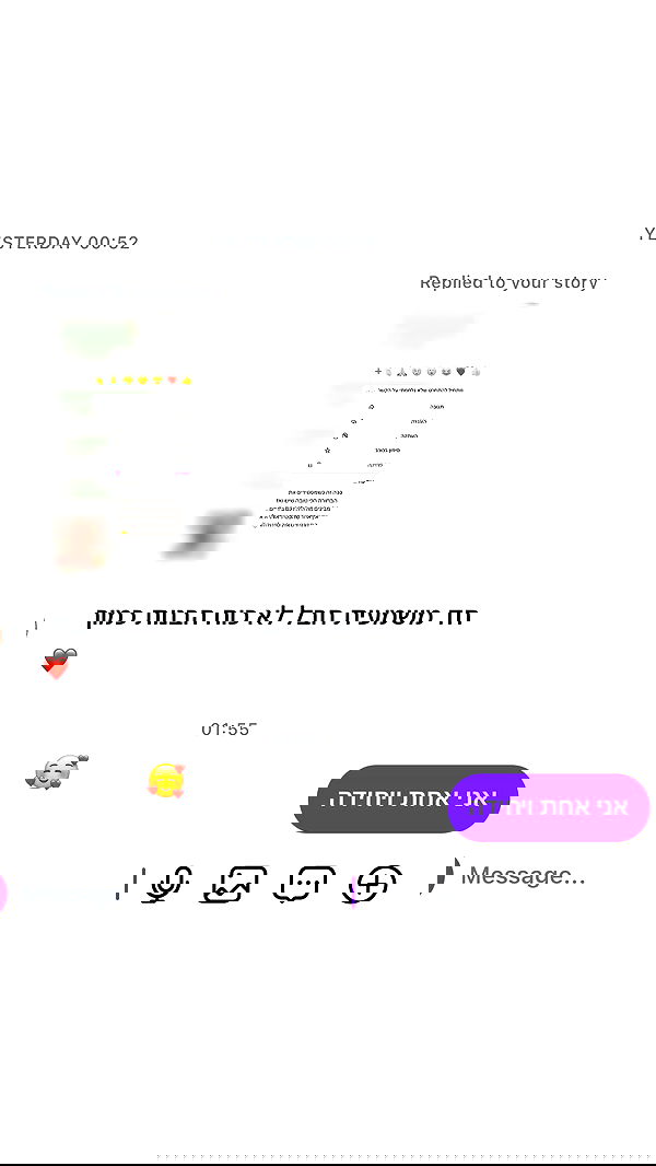 _lil_noa_ _lil_noa_ archive image