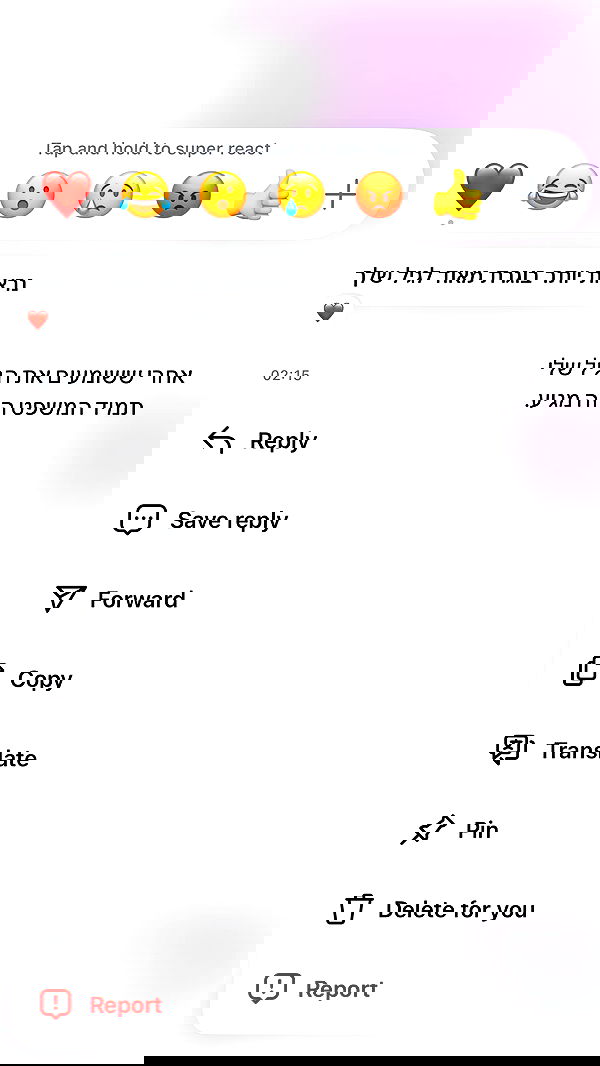 _lil_noa_ _lil_noa_ archive image