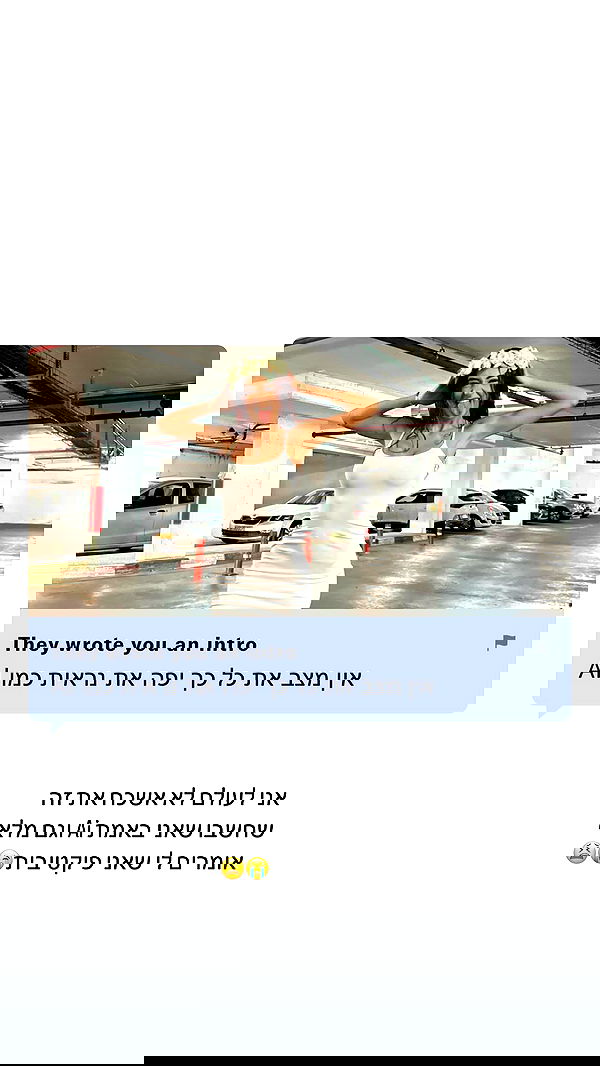 _lil_noa_ _lil_noa_ archive image