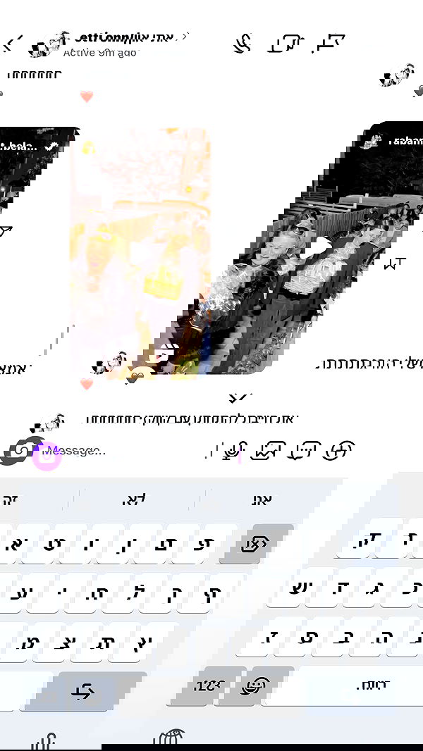 _lil_noa_ _lil_noa_ archive image