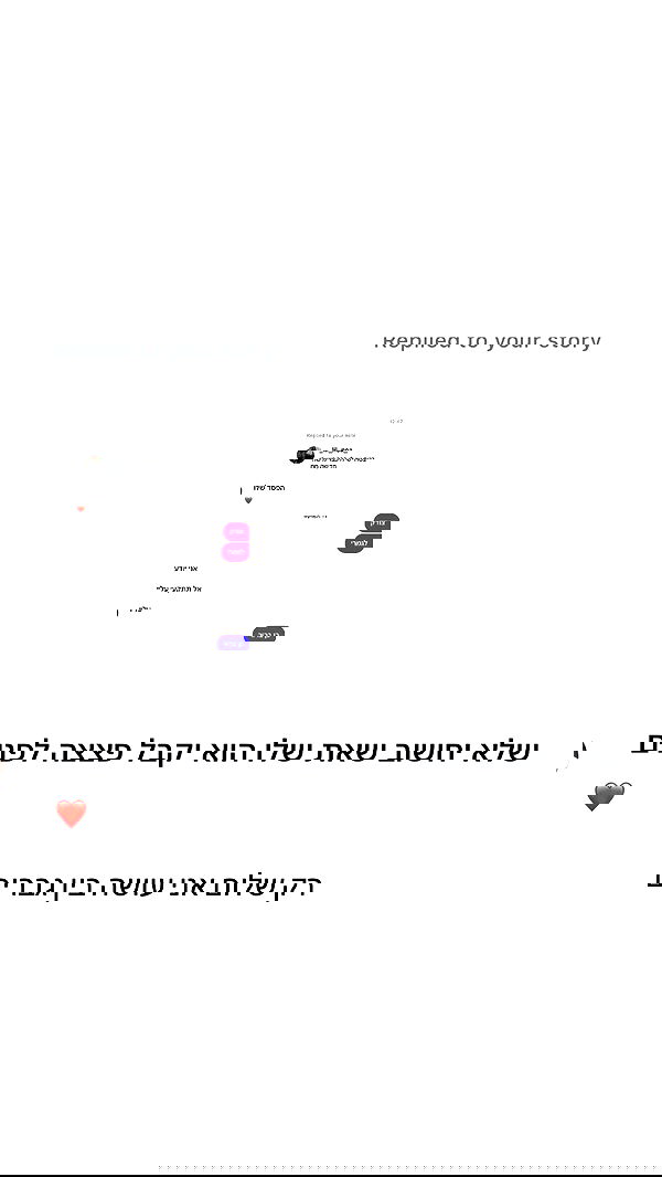 _lil_noa_ _lil_noa_ archive image