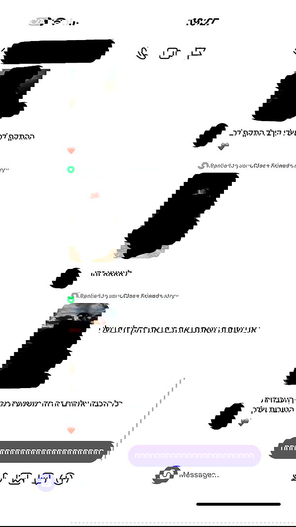 _lil_noa_ _lil_noa_ archive image