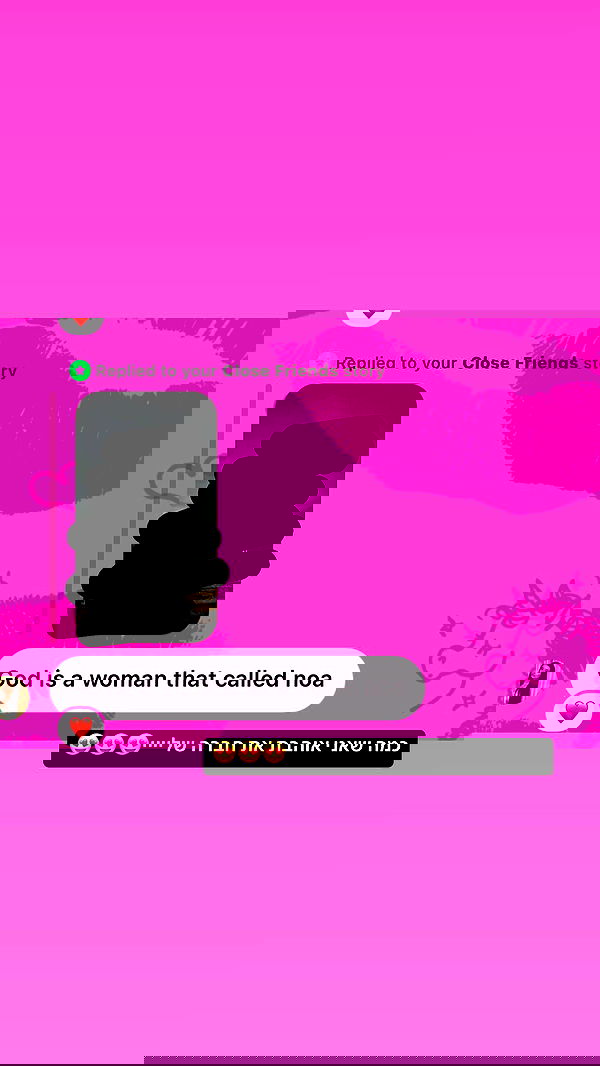 _lil_noa_ _lil_noa_ archive image