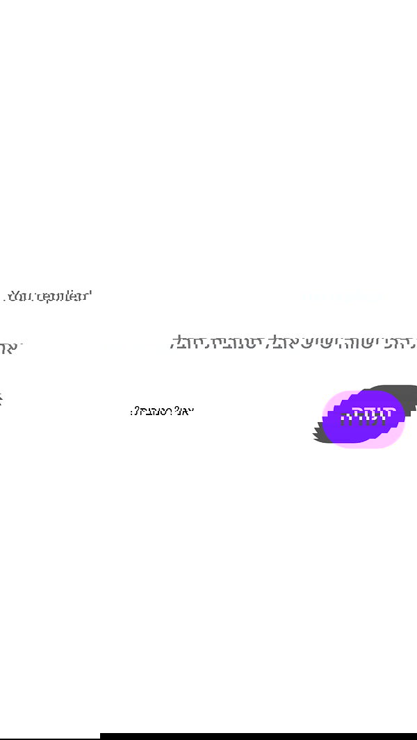 _lil_noa_ _lil_noa_ archive image