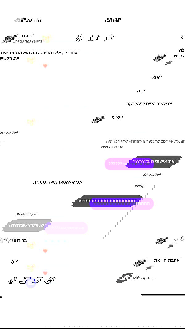 _lil_noa_ _lil_noa_ archive image