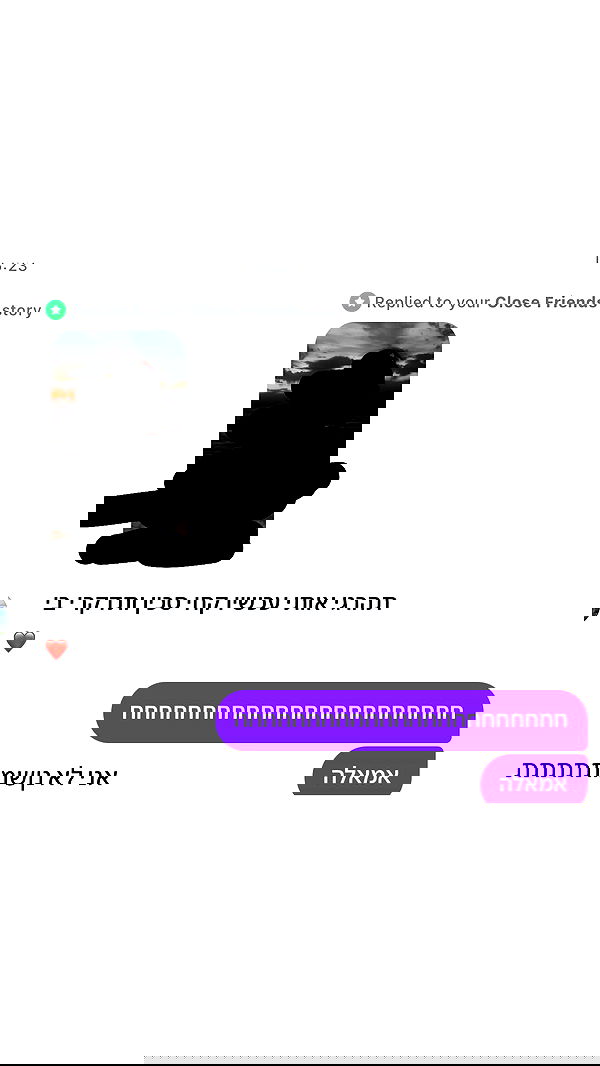 _lil_noa_ _lil_noa_ archive image