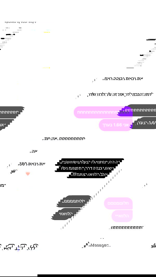 _lil_noa_ _lil_noa_ archive image